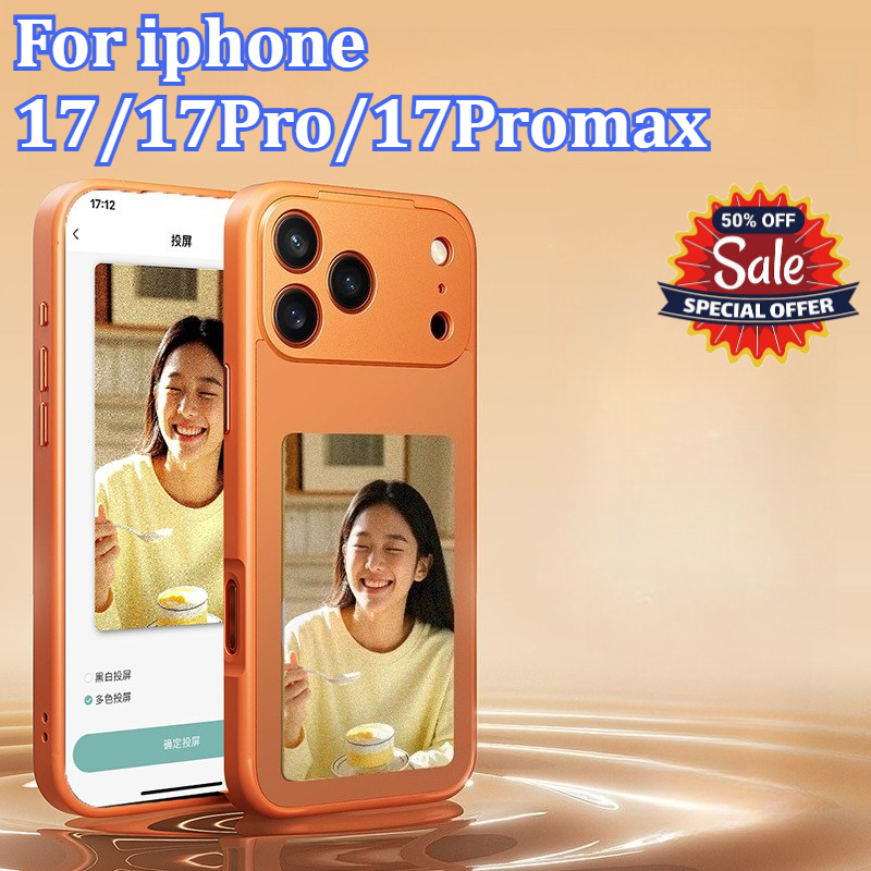 Phone Cases Diy - NFC Ink Display phone Case For