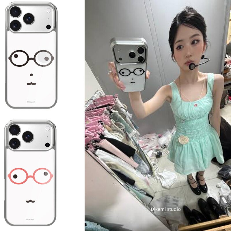 Phone Cases Korean - INS Korea Kawaii Cute Glasses Face