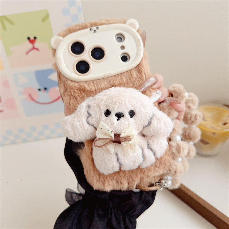 3D Cartoon Bowknot Puppy Warm  - огляд і ціна Phone Cases For Iphone 11