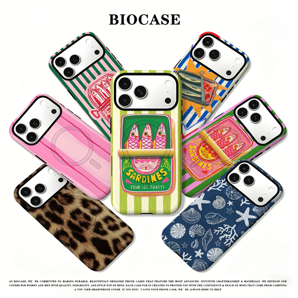 BioCase Sardine Can Design 2-i - огляд і ціна Phone Cases You Can Design