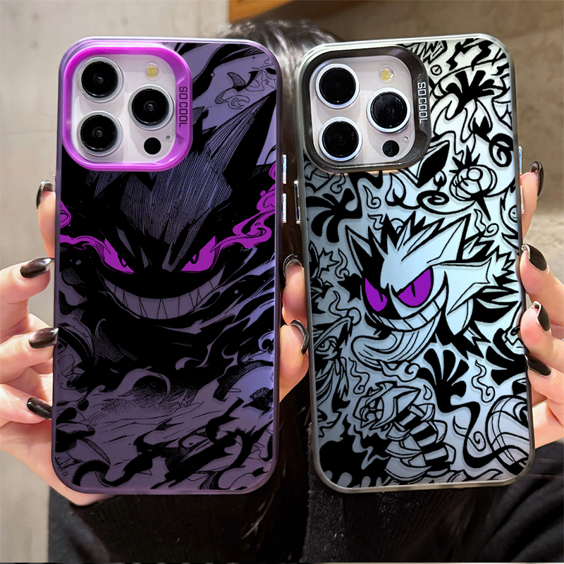 Prank Gengar P-Pokemon Plating - огляд і ціна Phone Cases Samsung S23
