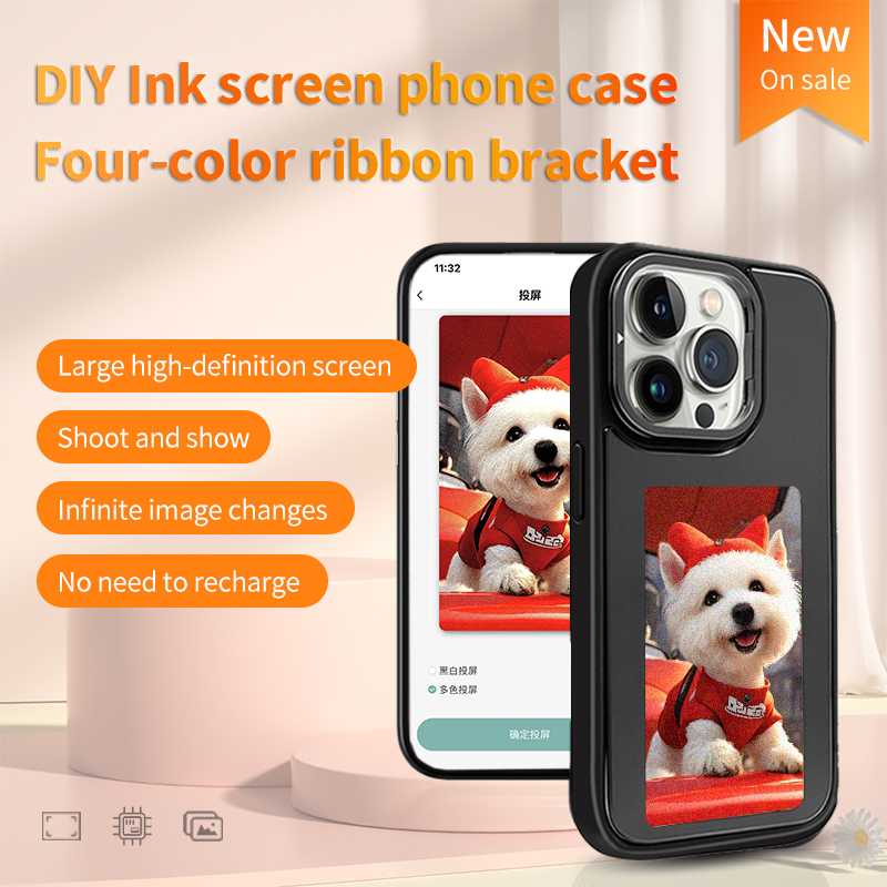 NFC Ink Screen Phone Case Aerm - огляд і ціна Phone Cases Diy