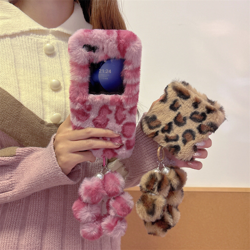 Fashion Leopard Print Fluffy P - огляд і ціна Phone Cases With Straps