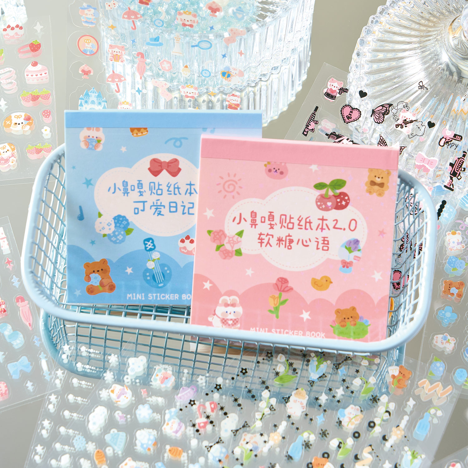 Mini Sticker Book with Die Cut - огляд і ціна Phone Cases Diy