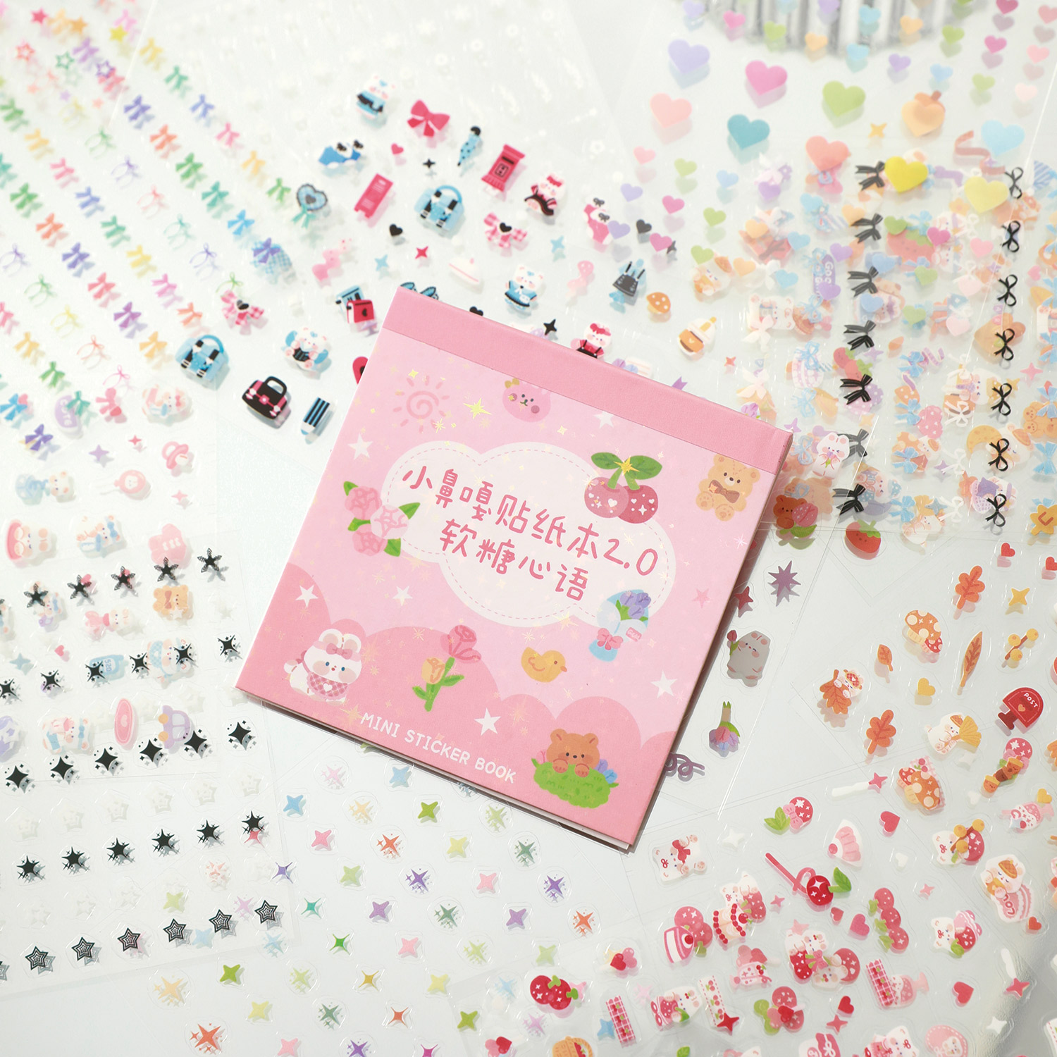 Mini Sticker Book with Die Cut - огляд і ціна Phone Cases Diy