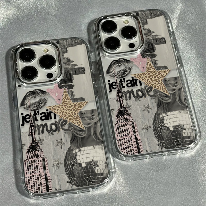 Creative Leopard Print Star Li - огляд і ціна Phone Cases You Can Design
