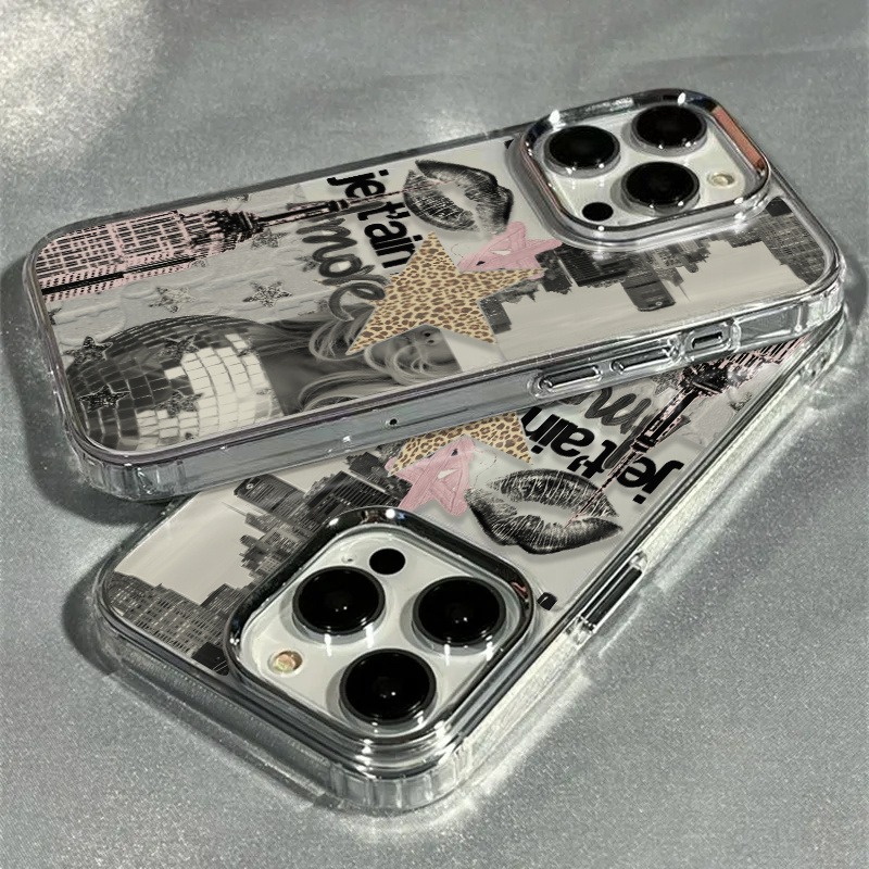 Creative Leopard Print Star Li - огляд і ціна Phone Cases You Can Design