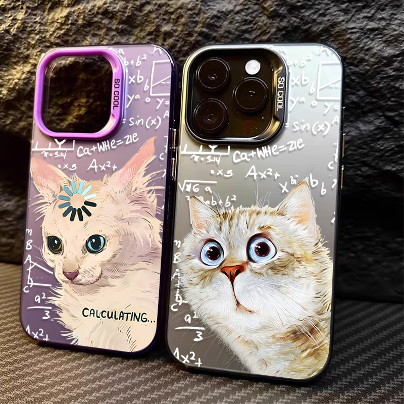 Funny Academic Cat Cute Matte  - огляд і ціна Phone Cases Samsung S23