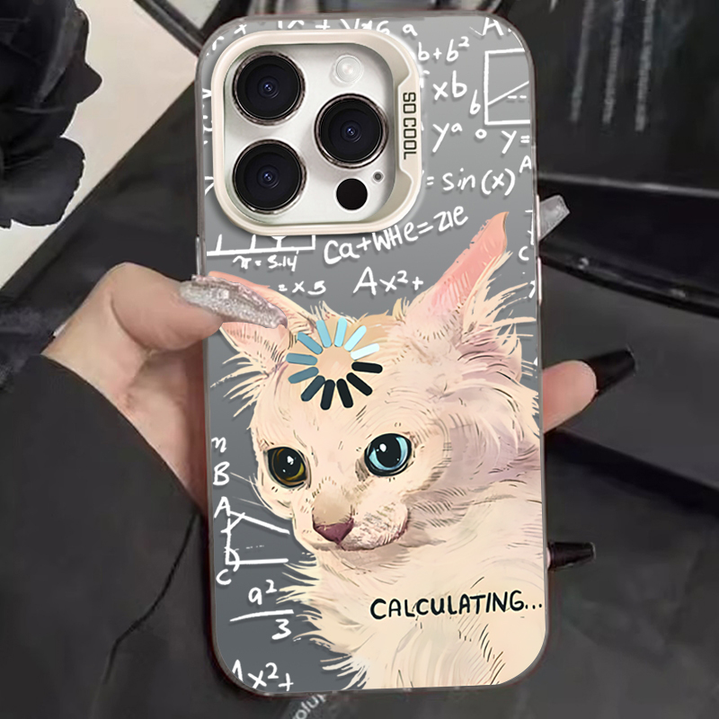 Funny Academic Cat Cute Matte  - огляд і ціна Phone Cases Samsung S23