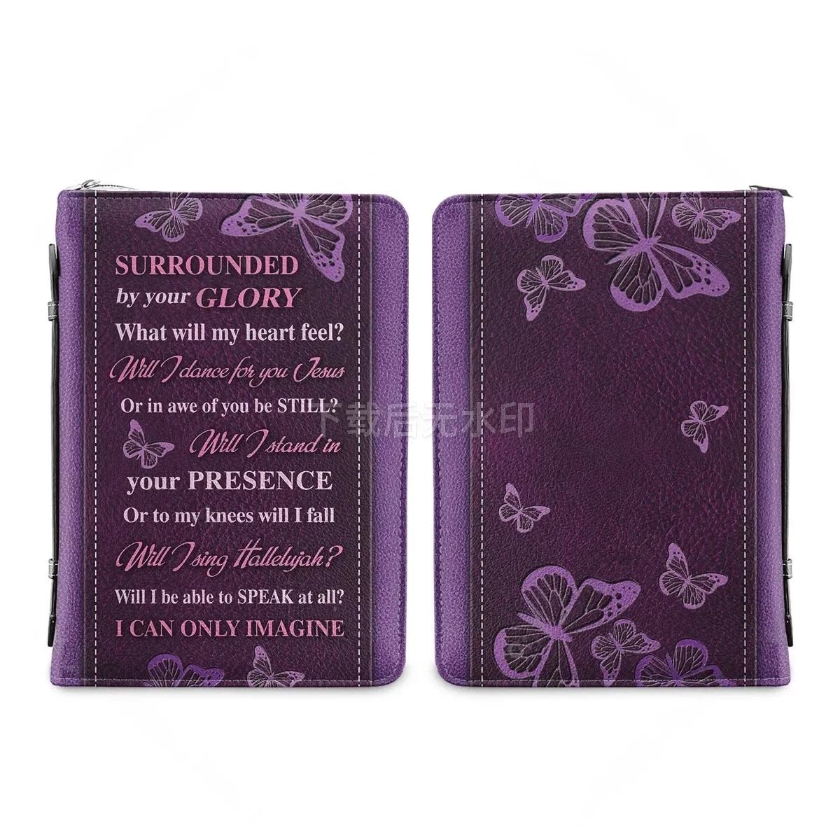 I Can Only Imagine Purple Butt - огляд і ціна Phone Cases You Can Design